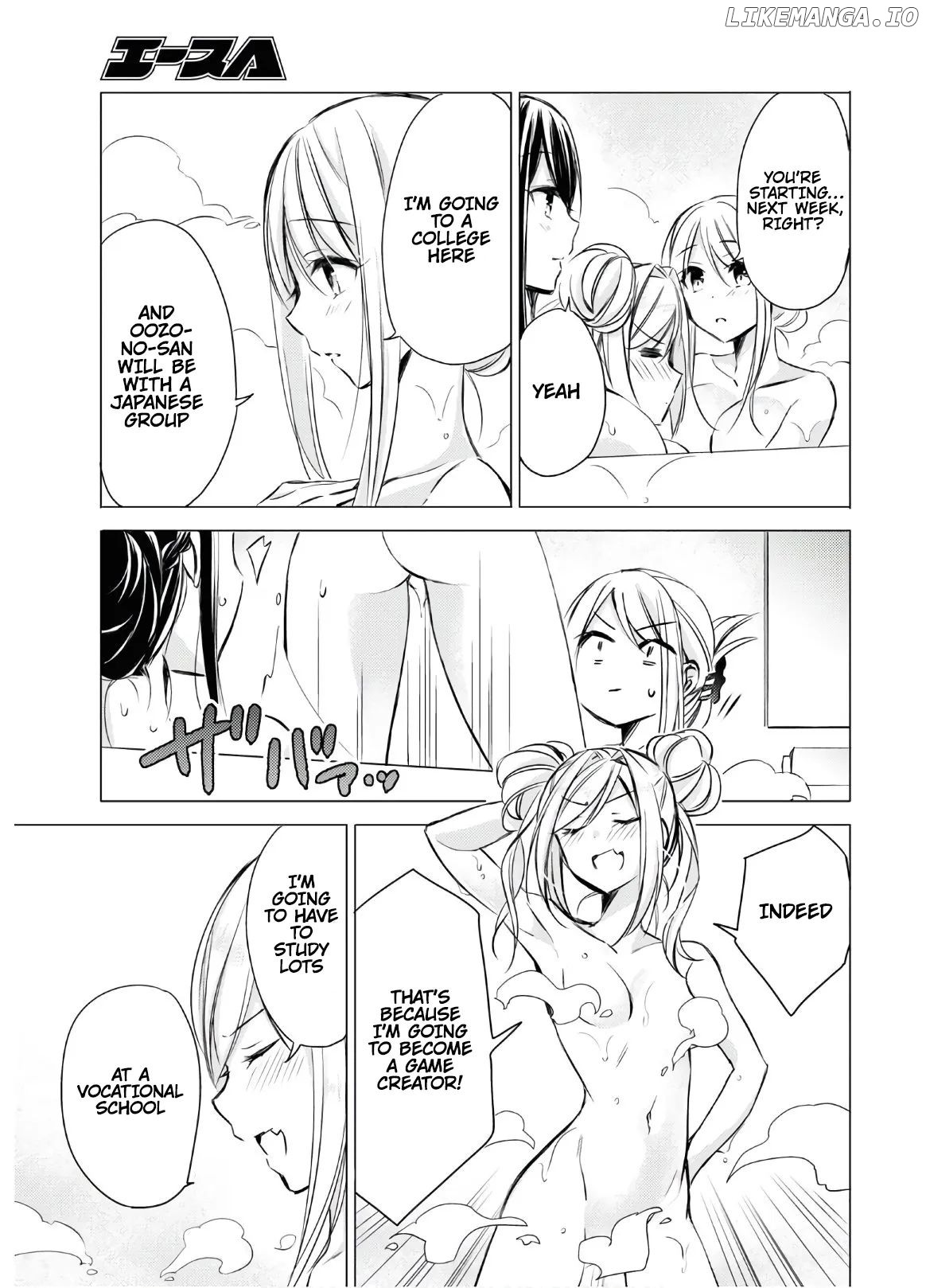 The Secret Etiquette Of Lady Takashima. chapter 28 - page 9