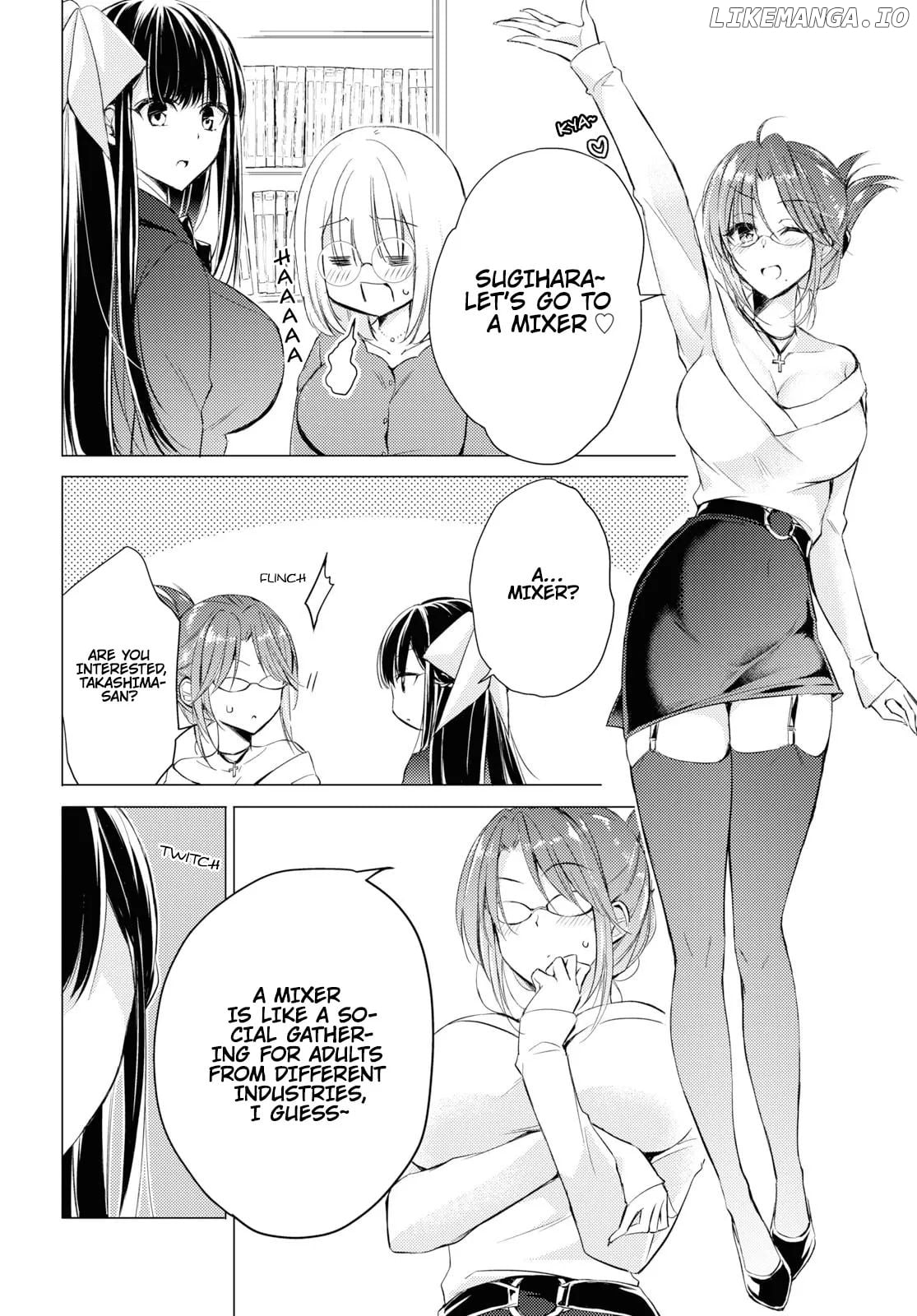 The Secret Etiquette Of Lady Takashima. chapter 25 - page 2