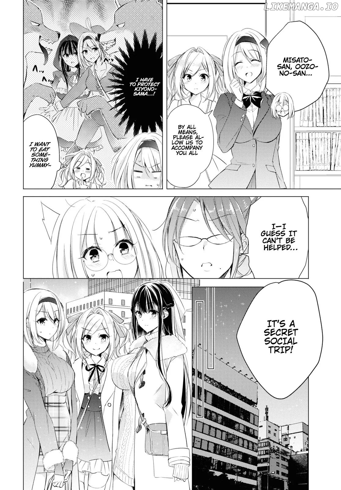The Secret Etiquette Of Lady Takashima. chapter 25 - page 4