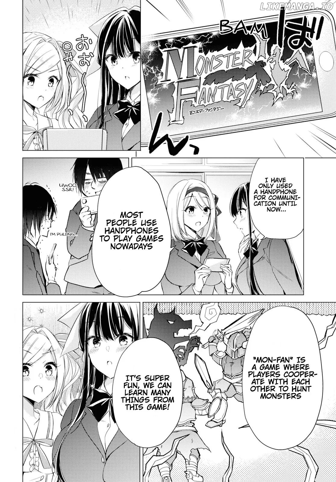 The Secret Etiquette Of Lady Takashima. chapter 24 - page 2