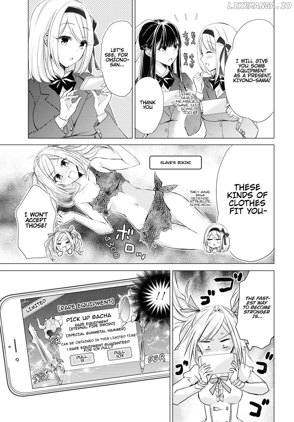 The Secret Etiquette Of Lady Takashima. chapter 24 - page 5