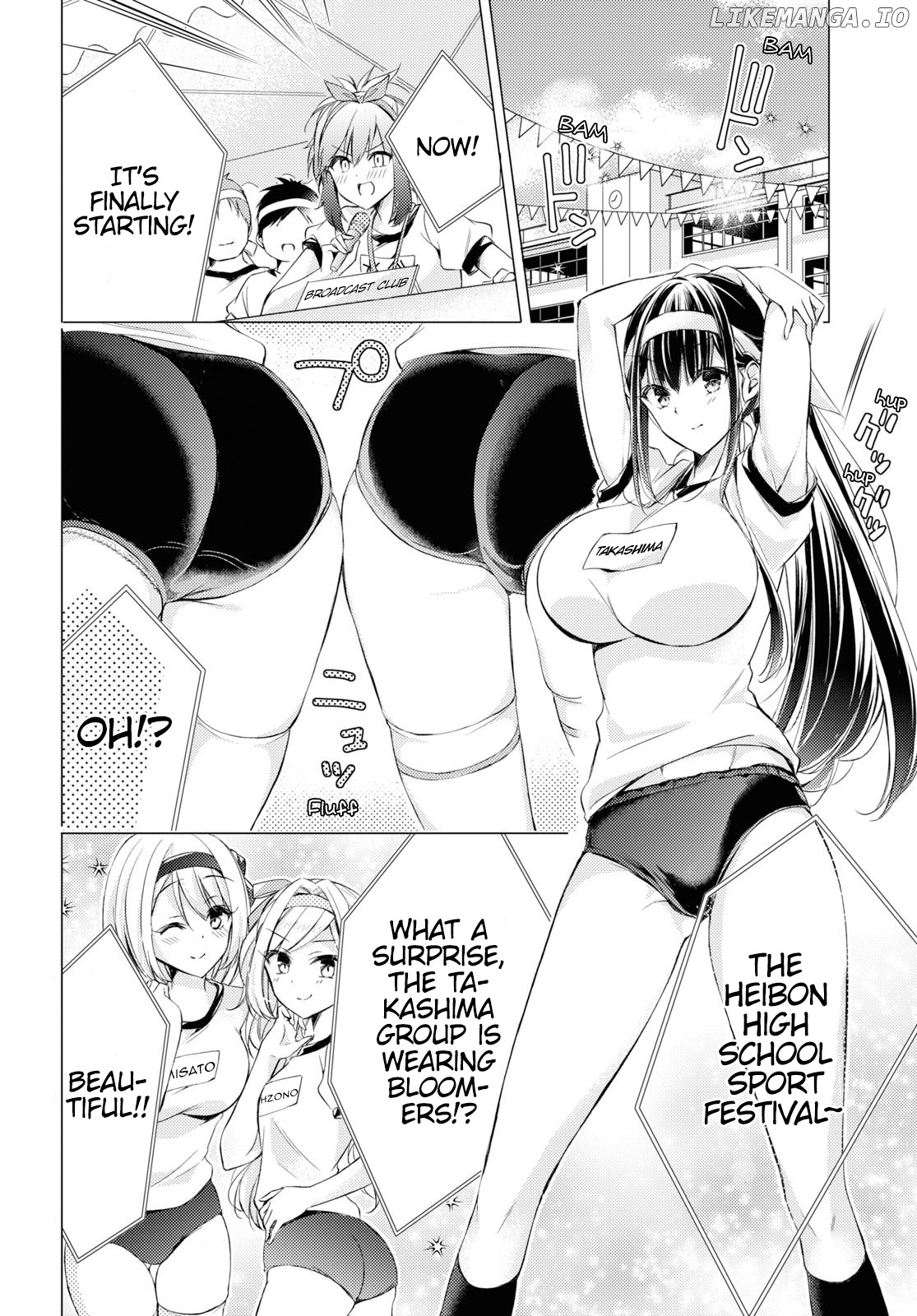 The Secret Etiquette Of Lady Takashima. chapter 22 - page 3