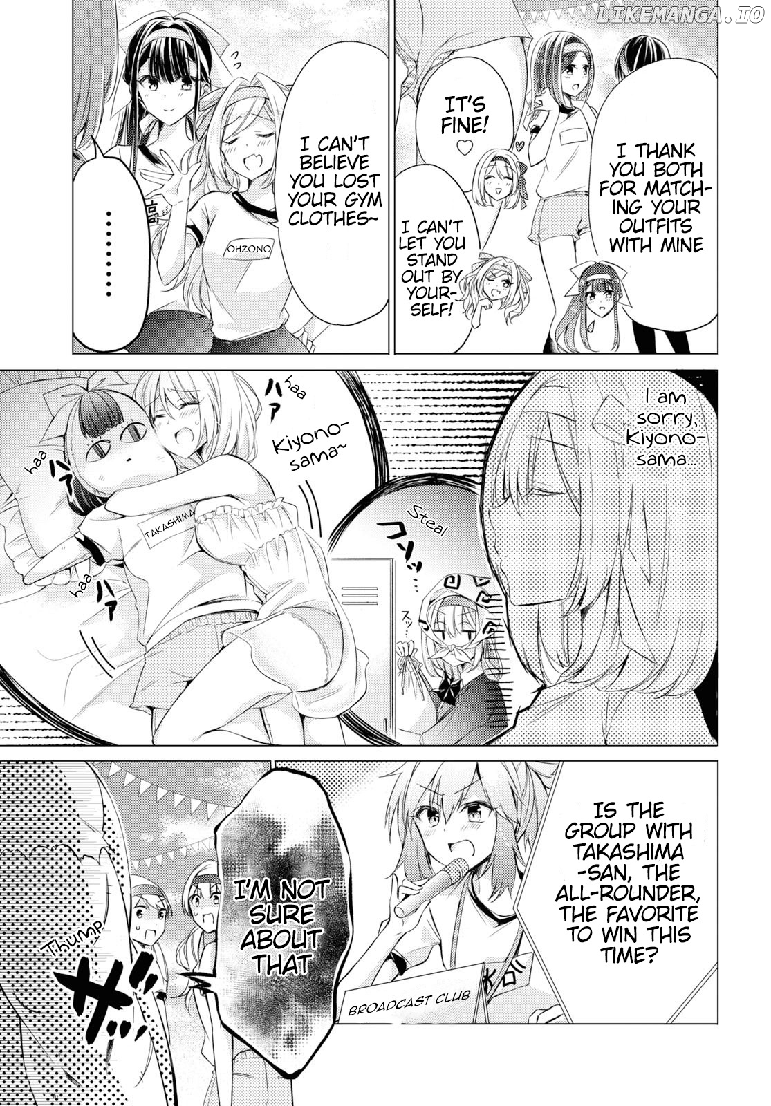 The Secret Etiquette Of Lady Takashima. chapter 22 - page 4