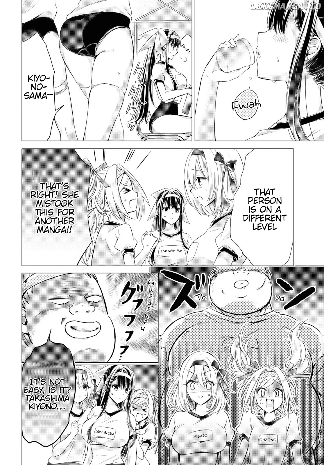 The Secret Etiquette Of Lady Takashima. chapter 22 - page 9