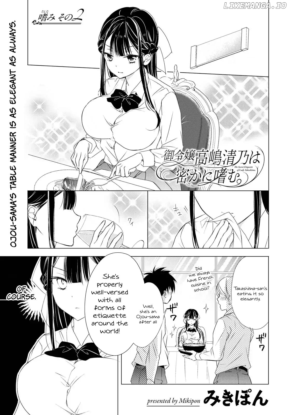 The Secret Etiquette Of Lady Takashima. chapter 2 - page 1