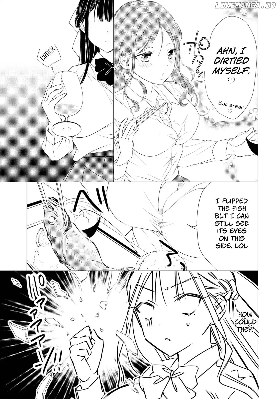The Secret Etiquette Of Lady Takashima. chapter 2 - page 3