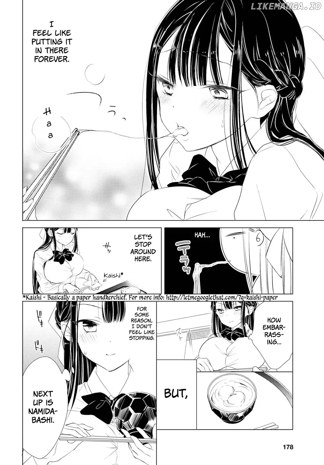 The Secret Etiquette Of Lady Takashima. chapter 2 - page 8