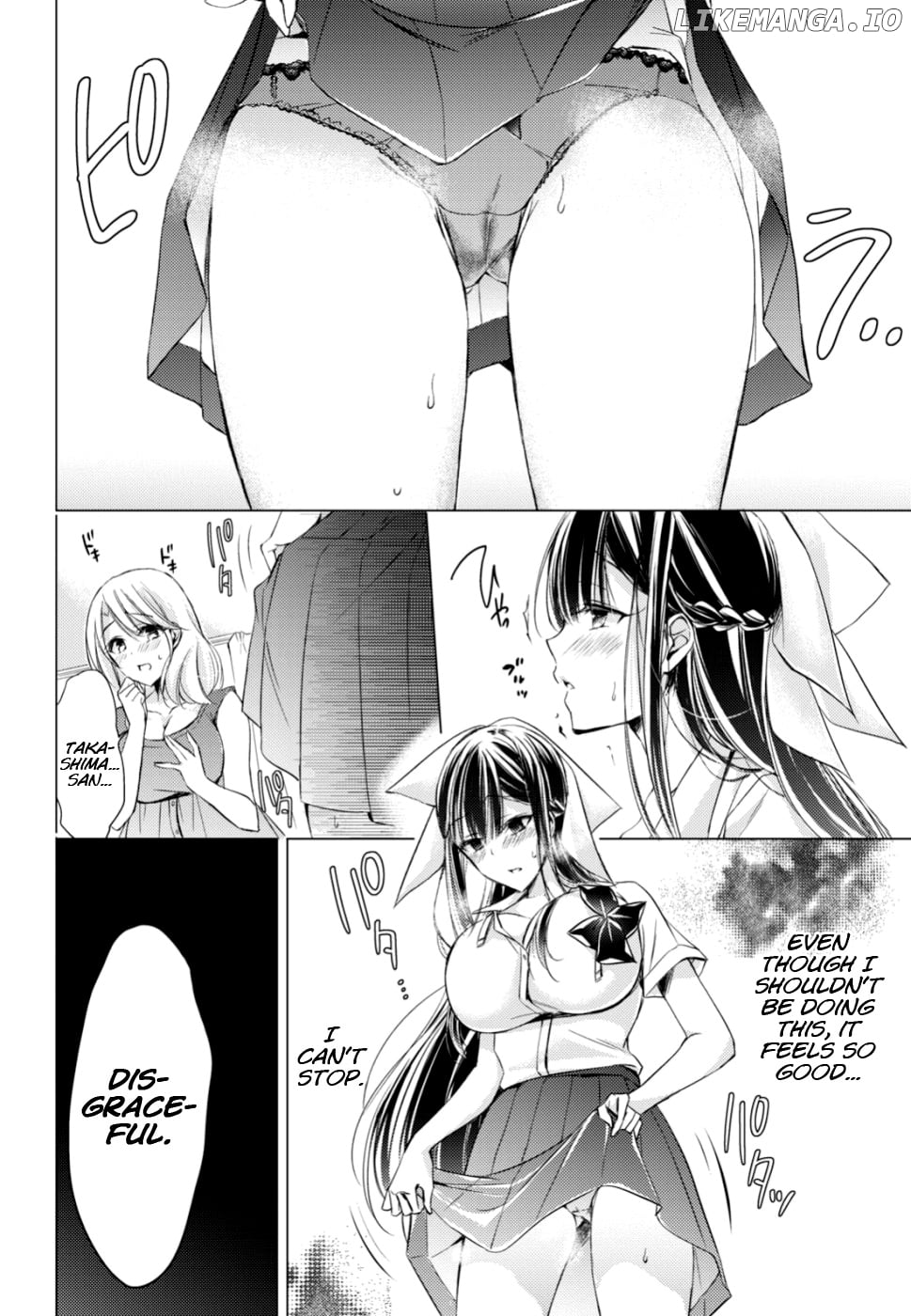 The Secret Etiquette Of Lady Takashima. chapter 18 - page 12
