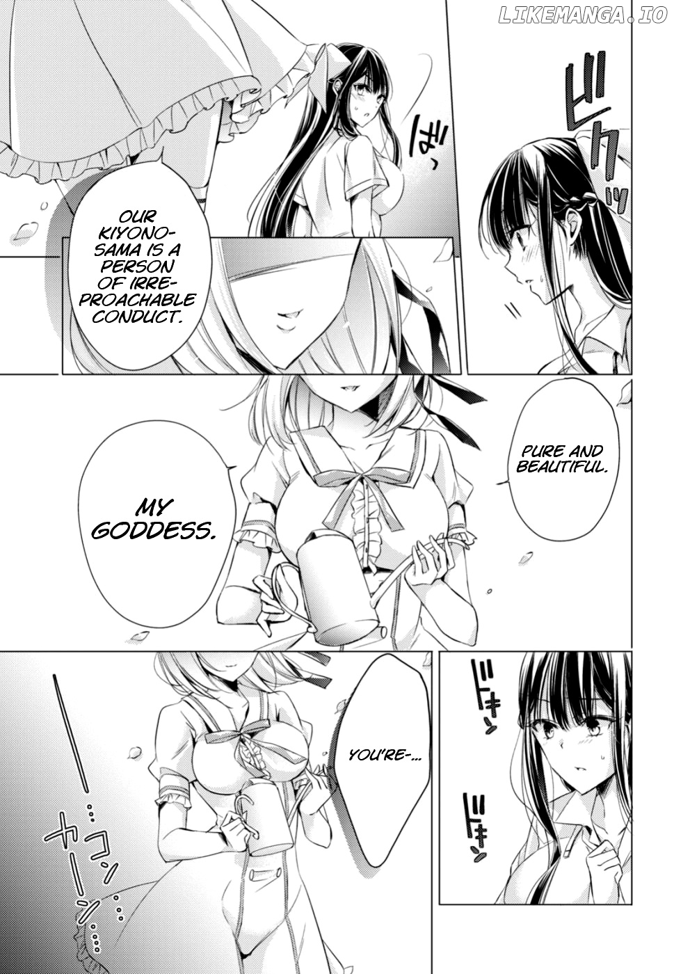 The Secret Etiquette Of Lady Takashima. chapter 18 - page 13