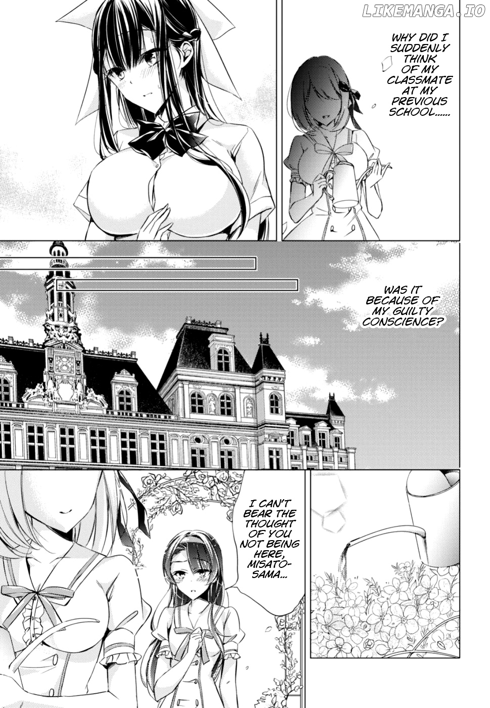 The Secret Etiquette Of Lady Takashima. chapter 18 - page 15