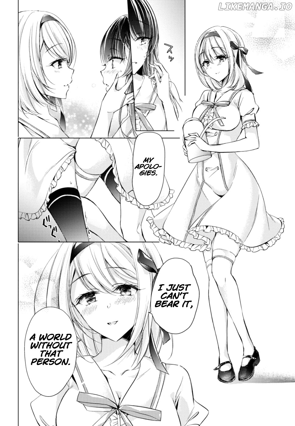 The Secret Etiquette Of Lady Takashima. chapter 18 - page 16