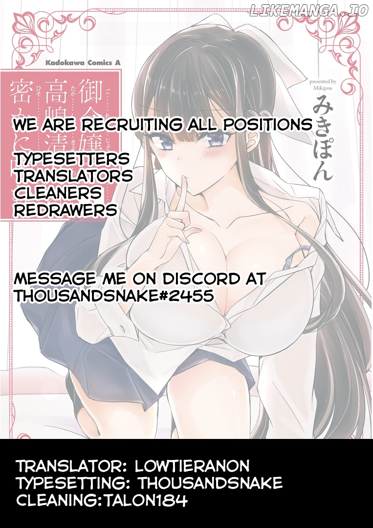 The Secret Etiquette Of Lady Takashima. chapter 18 - page 19