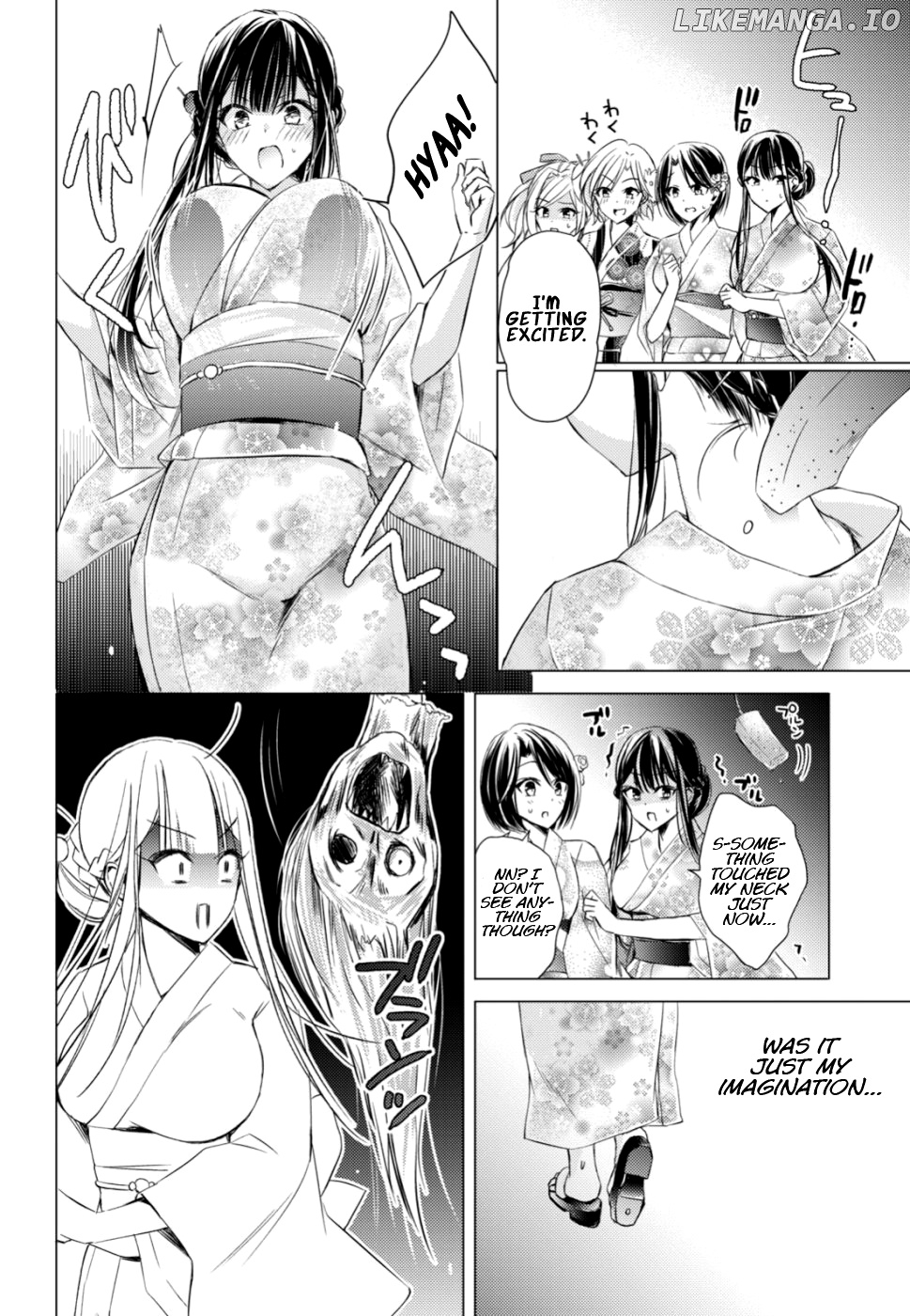 The Secret Etiquette Of Lady Takashima. chapter 17 - page 10
