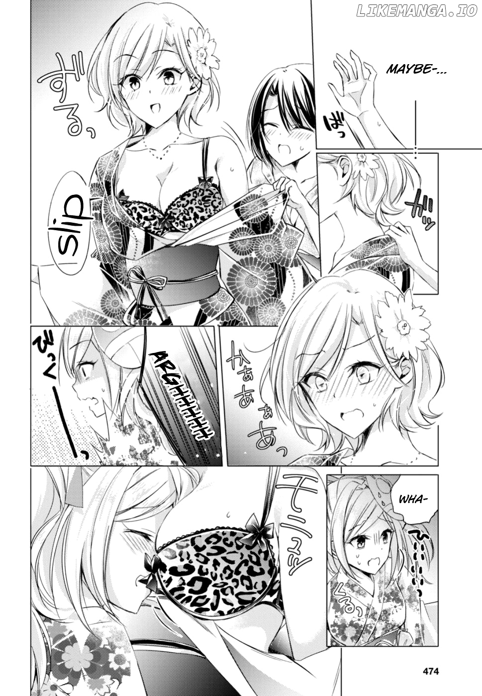 The Secret Etiquette Of Lady Takashima. chapter 17 - page 12