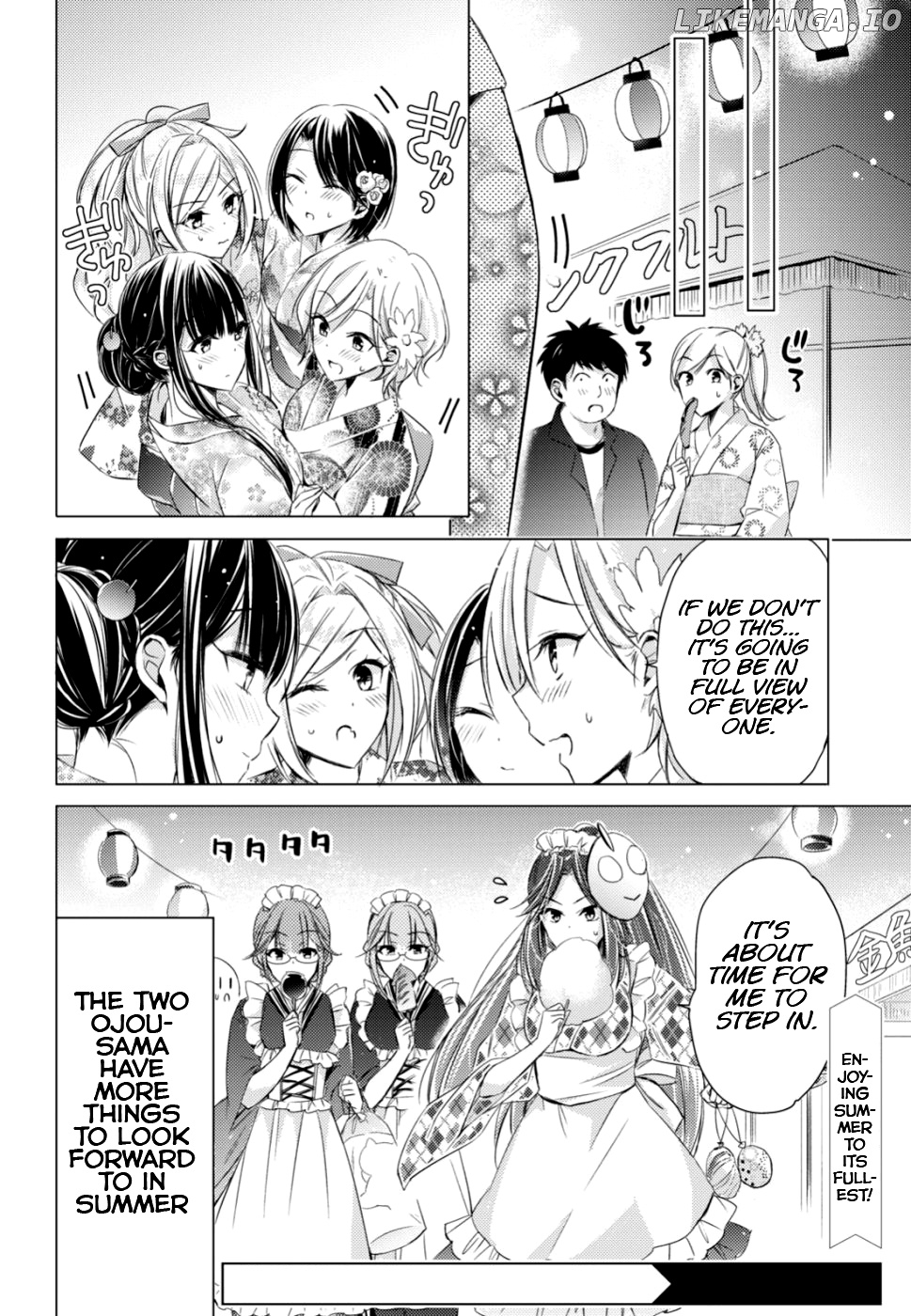 The Secret Etiquette Of Lady Takashima. chapter 17 - page 18