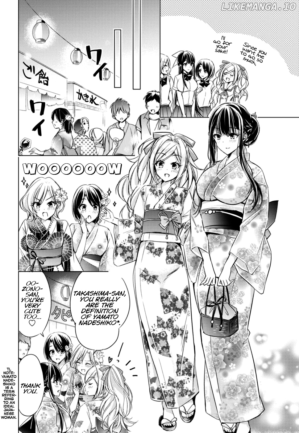 The Secret Etiquette Of Lady Takashima. chapter 17 - page 6