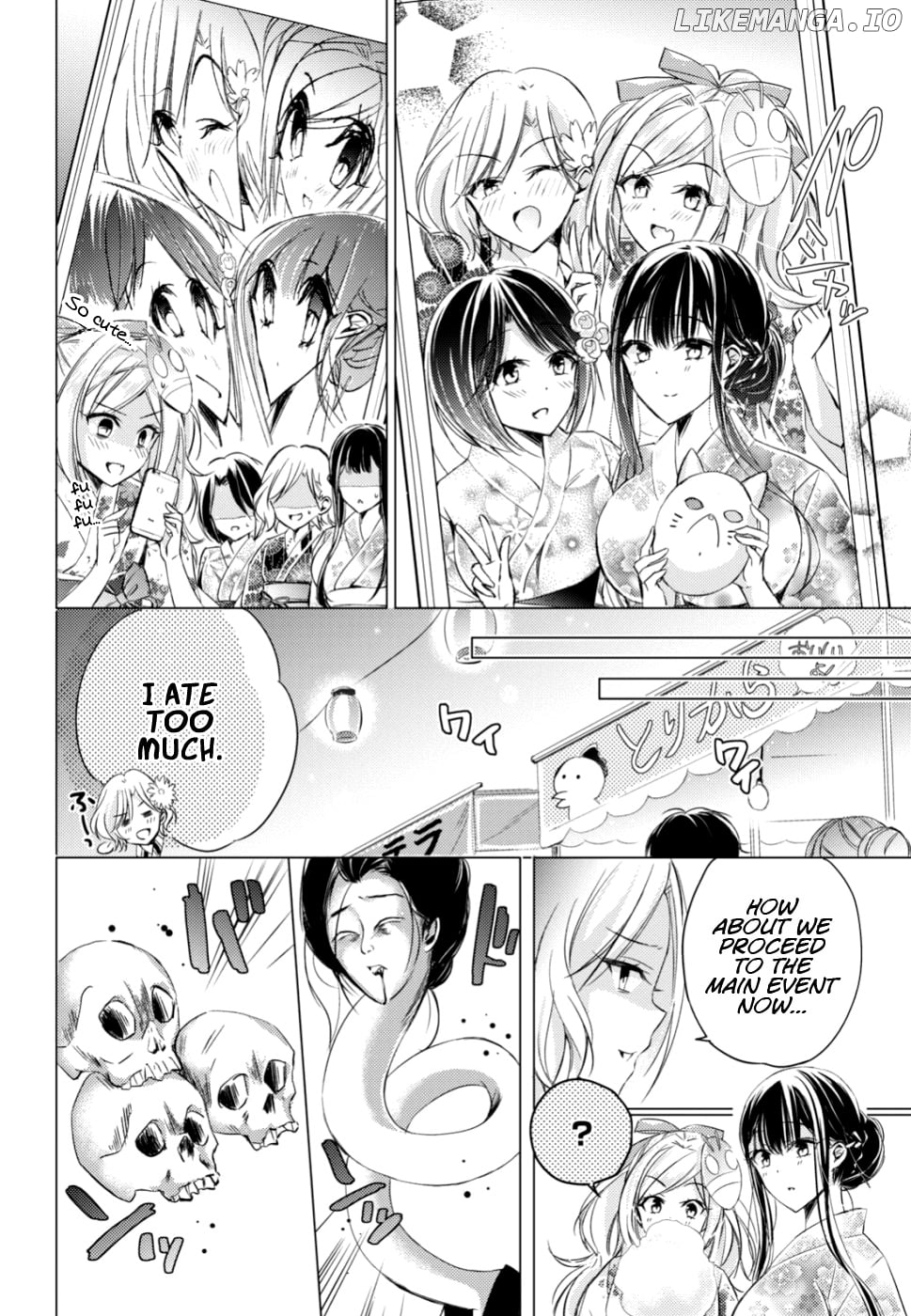 The Secret Etiquette Of Lady Takashima. chapter 17 - page 8