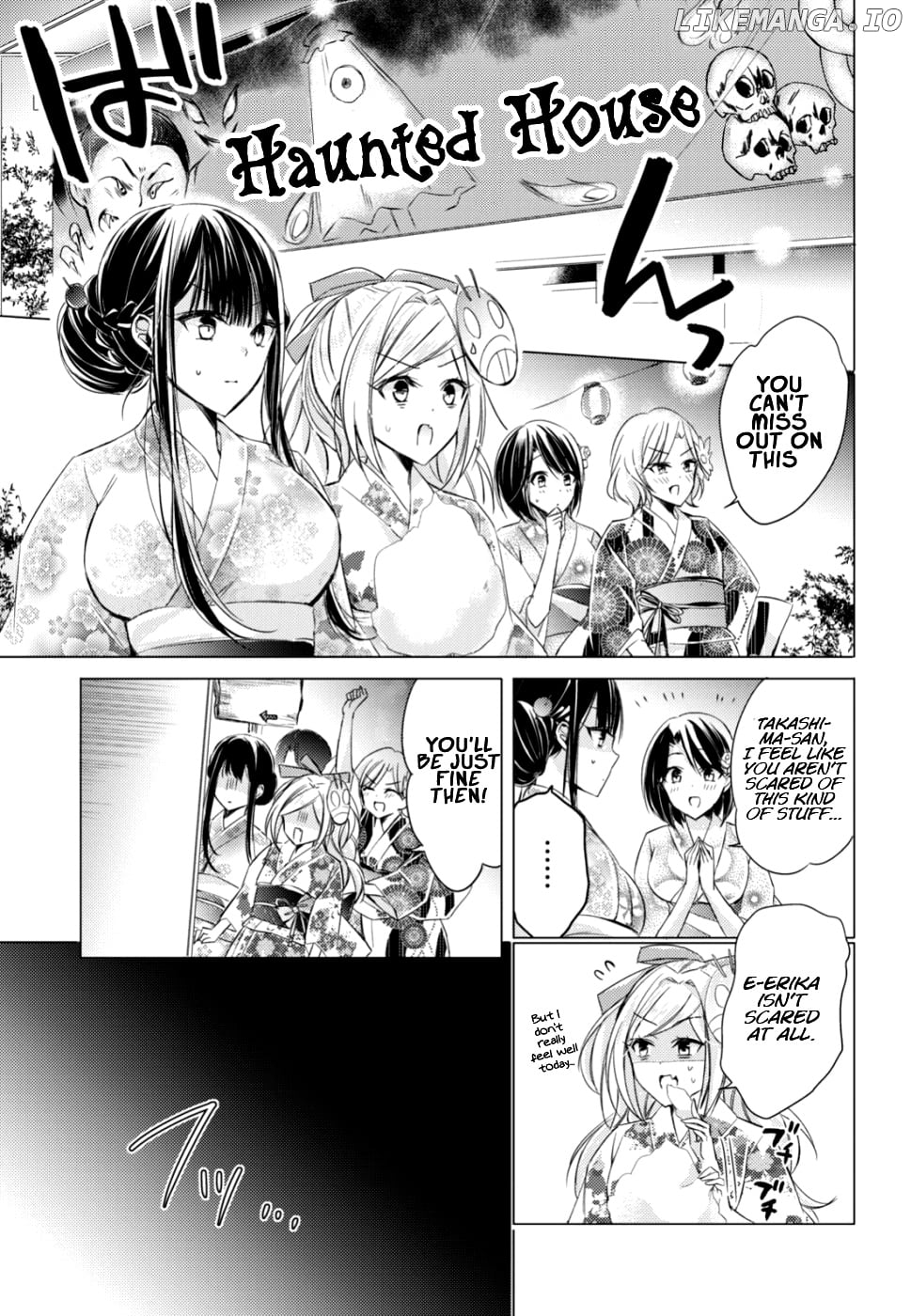 The Secret Etiquette Of Lady Takashima. chapter 17 - page 9