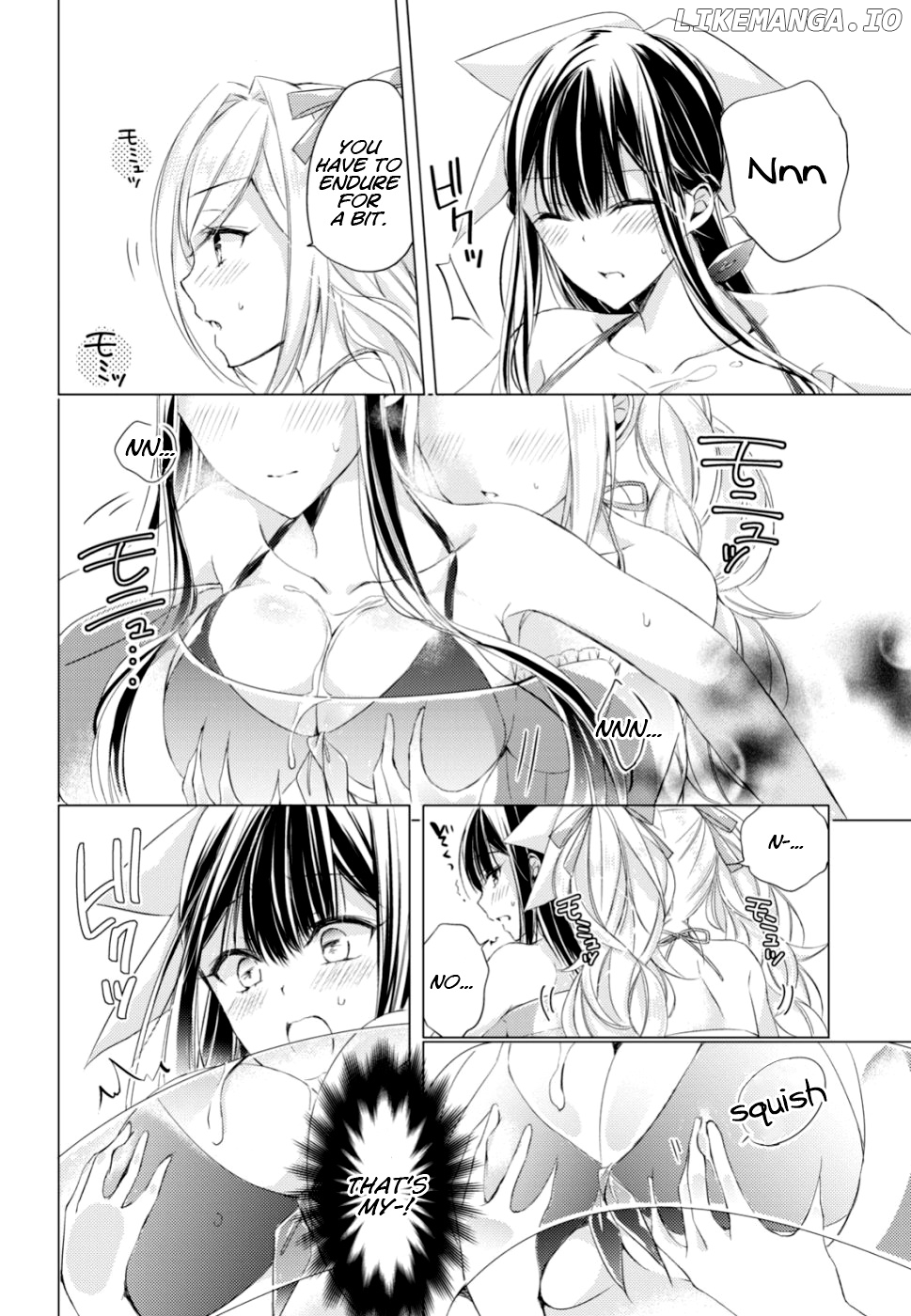 The Secret Etiquette Of Lady Takashima. chapter 16 - page 16