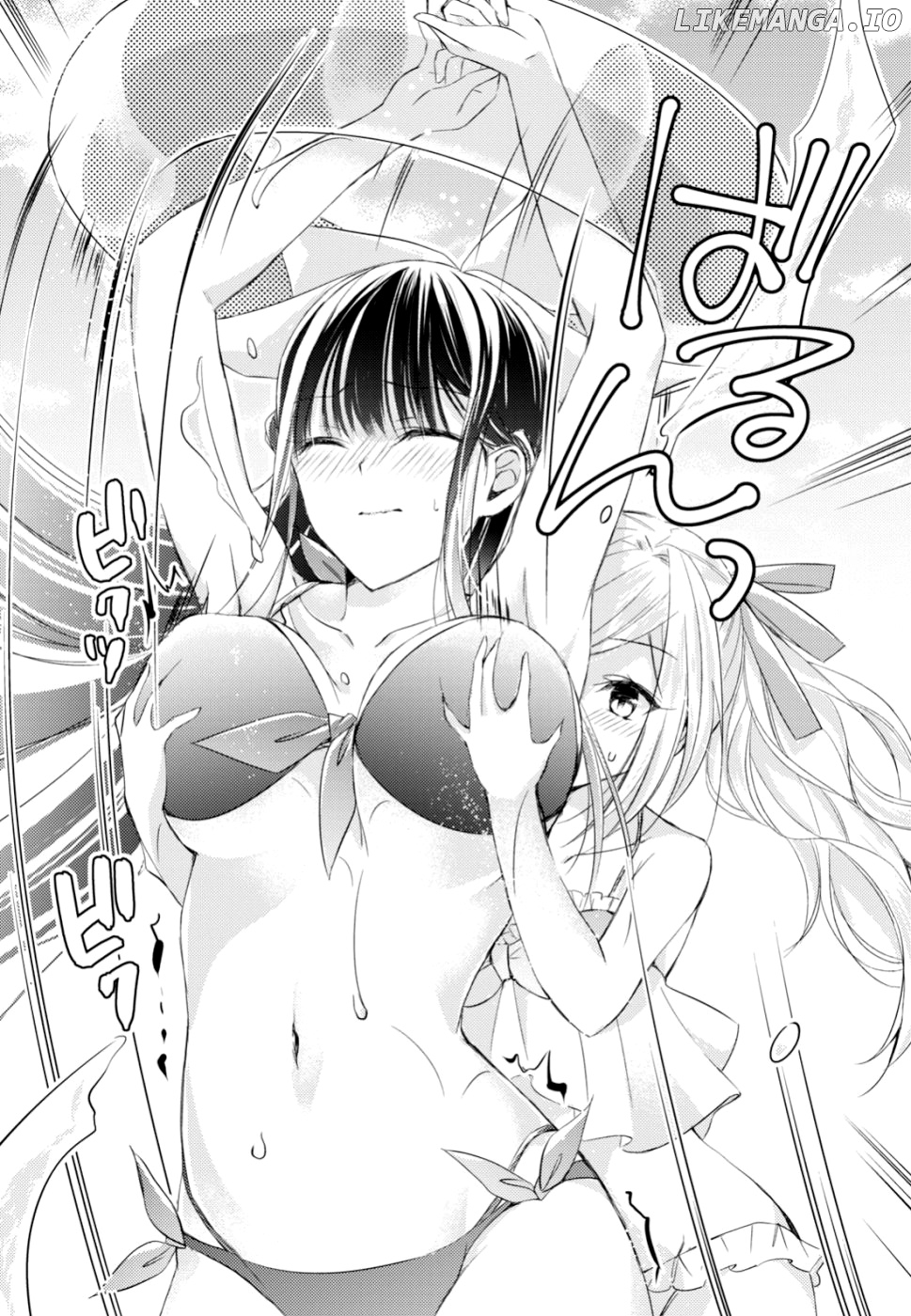 The Secret Etiquette Of Lady Takashima. chapter 16 - page 17