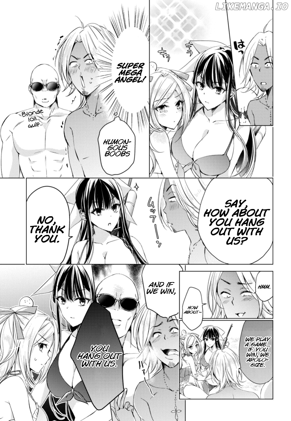 The Secret Etiquette Of Lady Takashima. chapter 16 - page 5