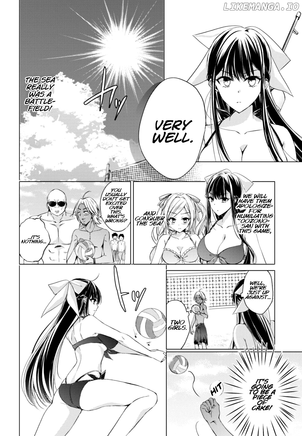 The Secret Etiquette Of Lady Takashima. chapter 16 - page 6