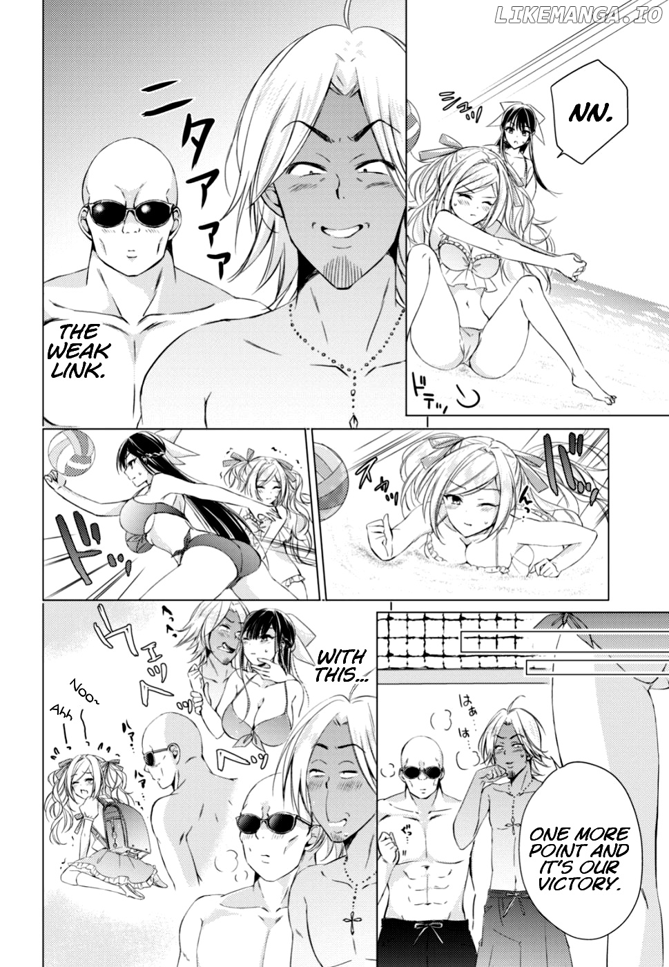 The Secret Etiquette Of Lady Takashima. chapter 16 - page 8