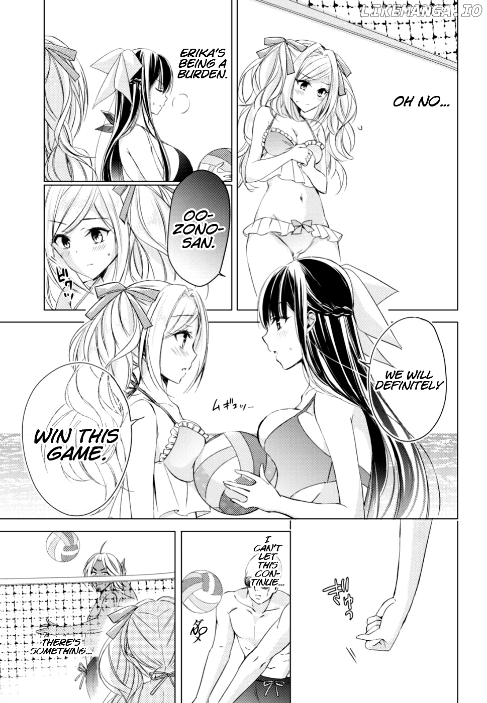 The Secret Etiquette Of Lady Takashima. chapter 16 - page 9