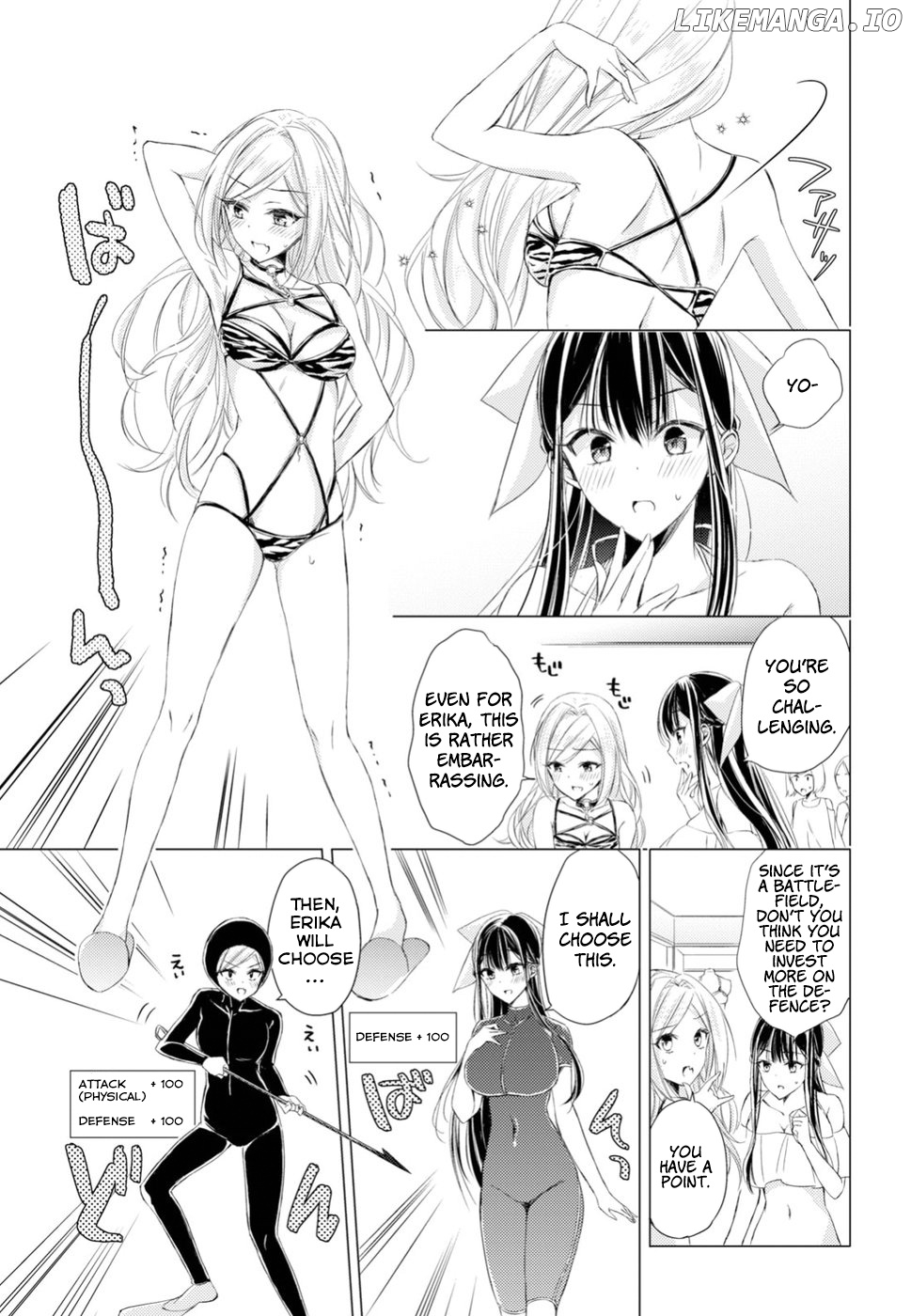 The Secret Etiquette Of Lady Takashima. chapter 15 - page 13