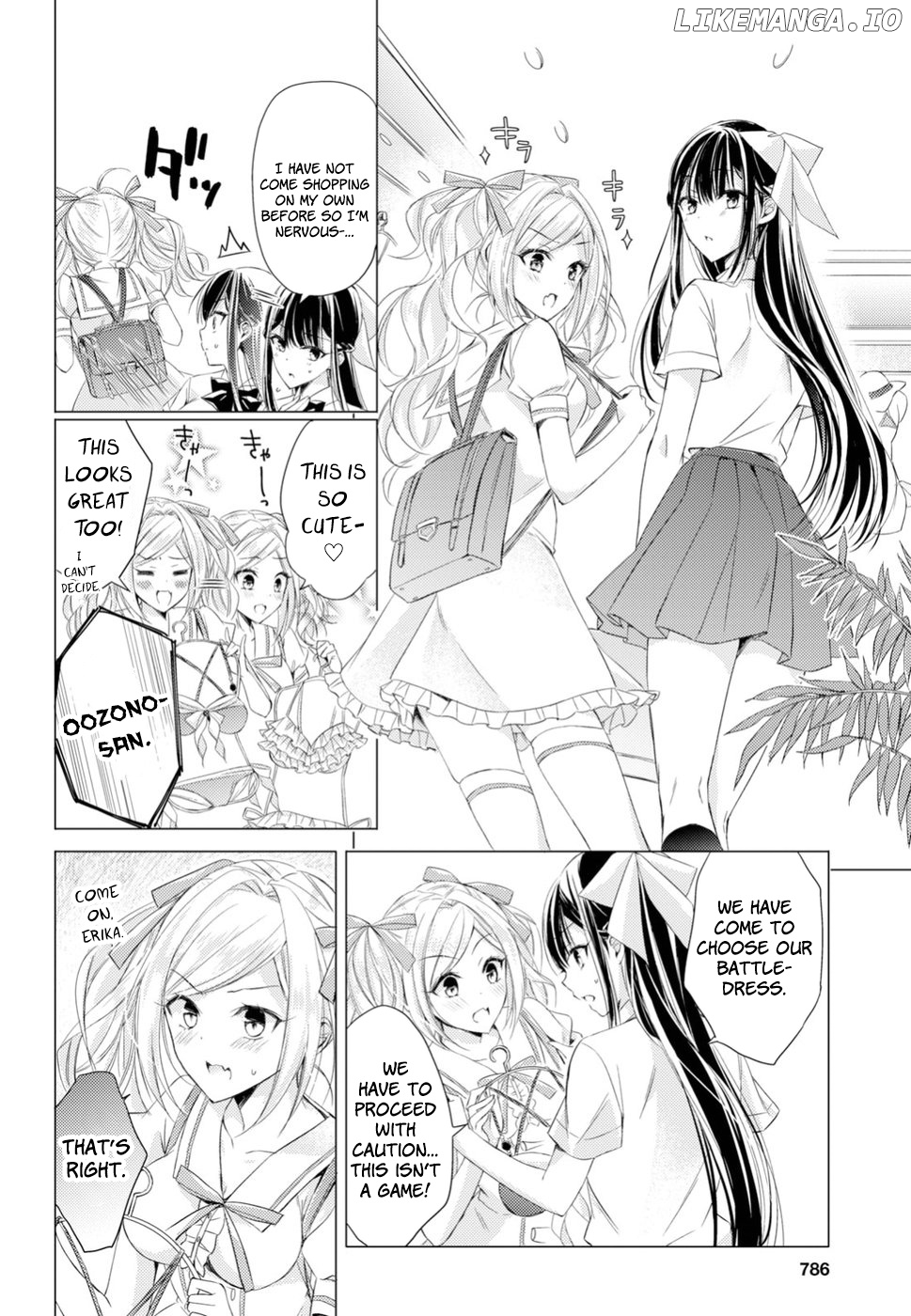 The Secret Etiquette Of Lady Takashima. chapter 15 - page 6