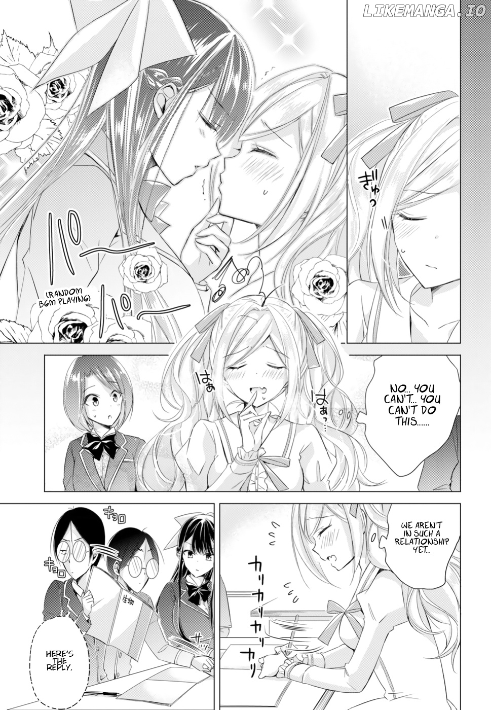 The Secret Etiquette Of Lady Takashima. chapter 14 - page 13