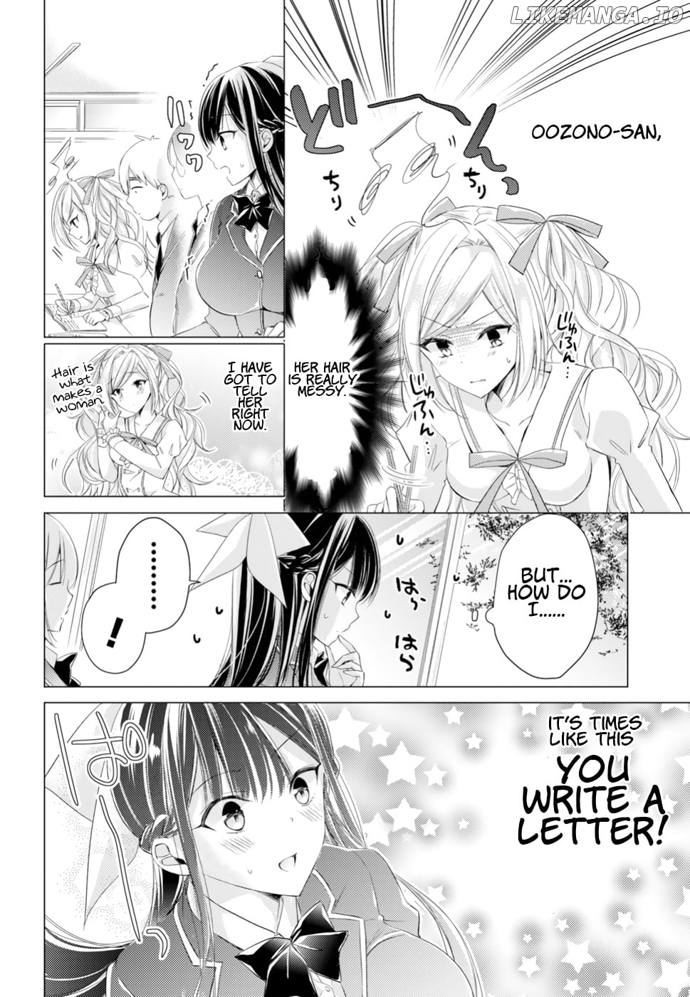 The Secret Etiquette Of Lady Takashima. chapter 14 - page 4