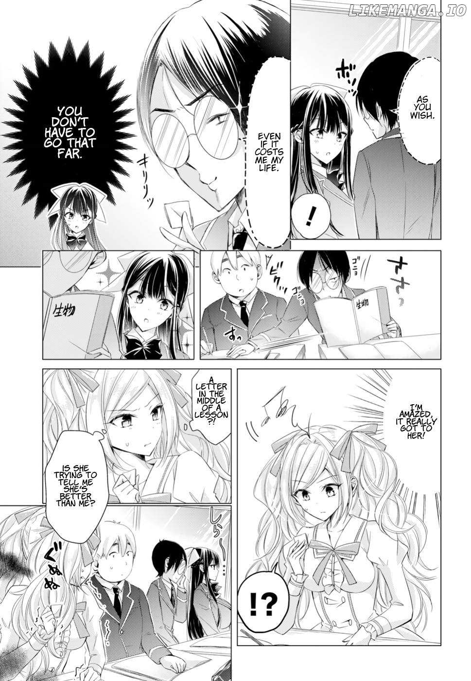 The Secret Etiquette Of Lady Takashima. chapter 14 - page 9
