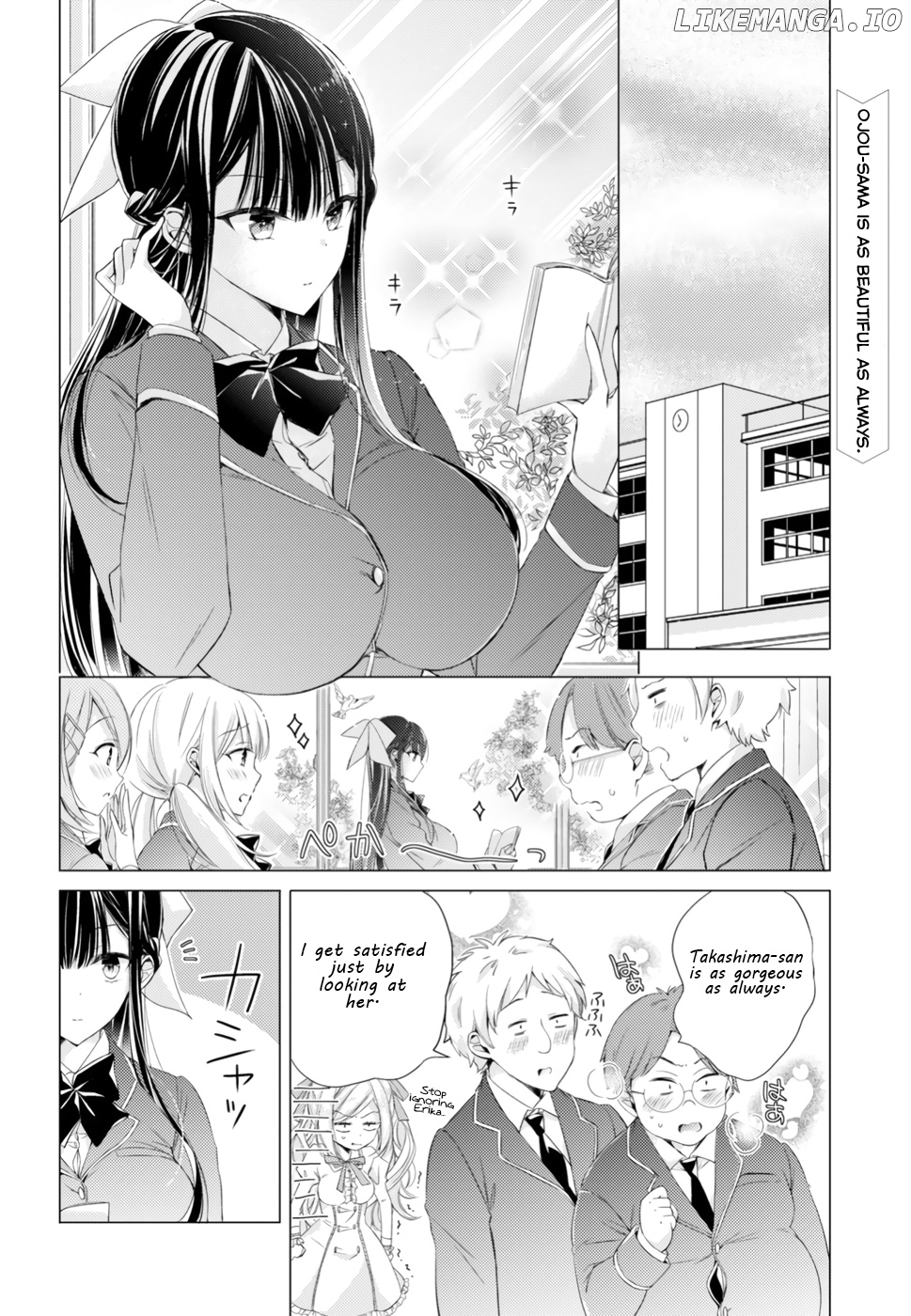 The Secret Etiquette Of Lady Takashima. chapter 13 - page 2