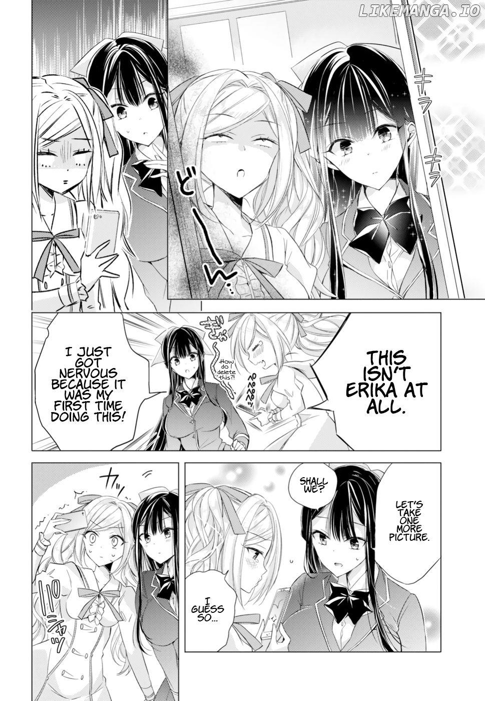 The Secret Etiquette Of Lady Takashima. chapter 13 - page 6