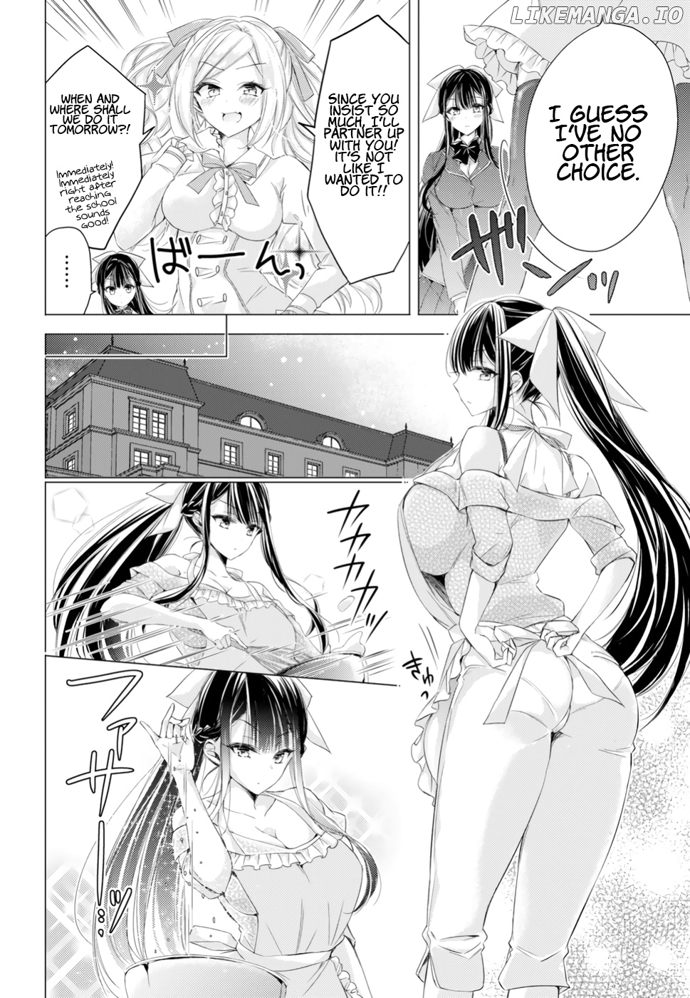 The Secret Etiquette Of Lady Takashima. chapter 12 - page 4