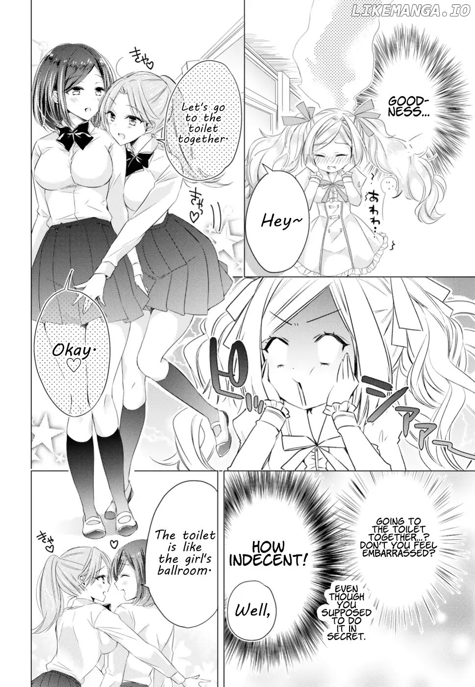 The Secret Etiquette Of Lady Takashima. chapter 11 - page 4