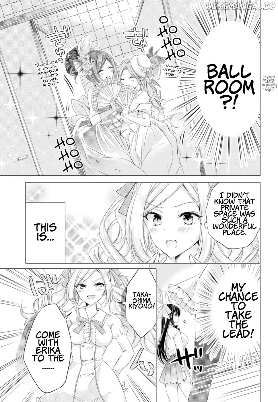 The Secret Etiquette Of Lady Takashima. chapter 11 - page 5
