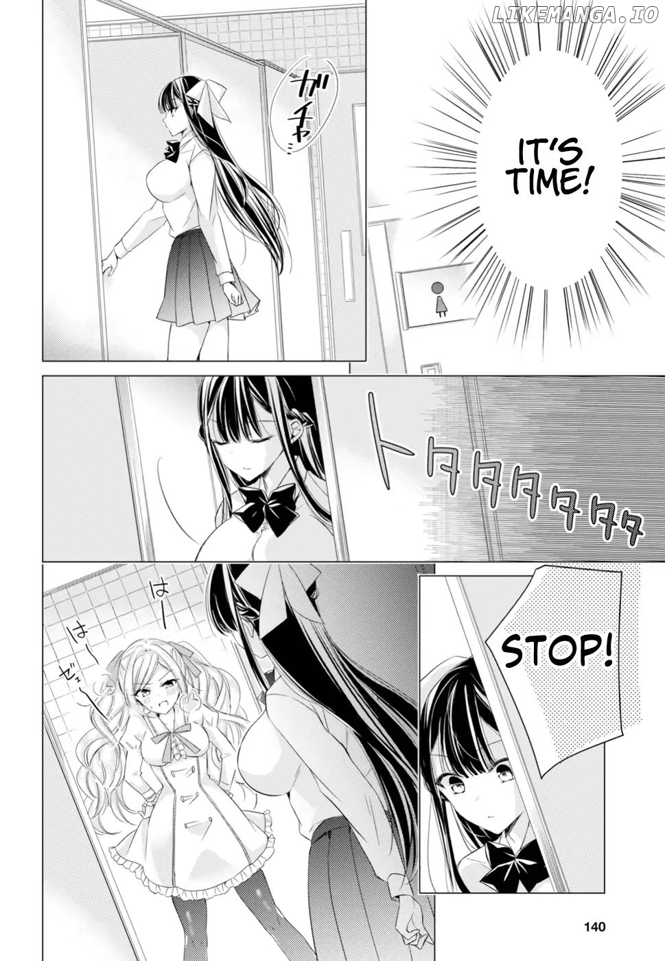 The Secret Etiquette Of Lady Takashima. chapter 11 - page 8