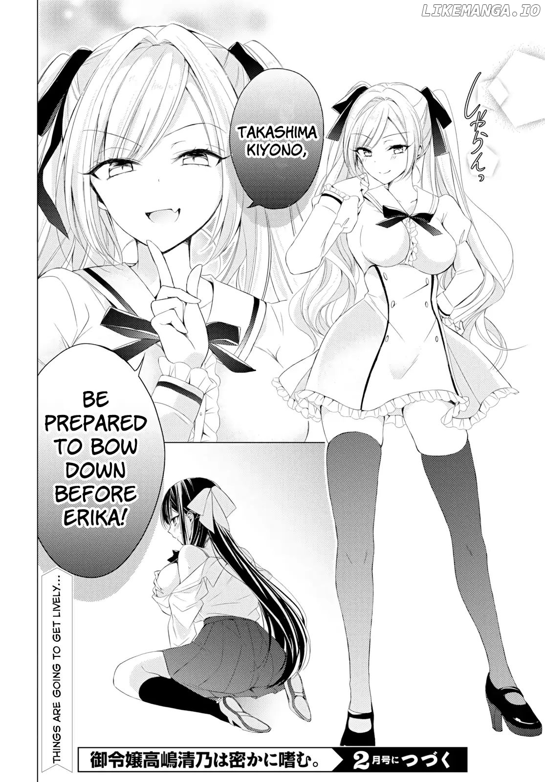 The Secret Etiquette Of Lady Takashima. chapter 9 - page 19