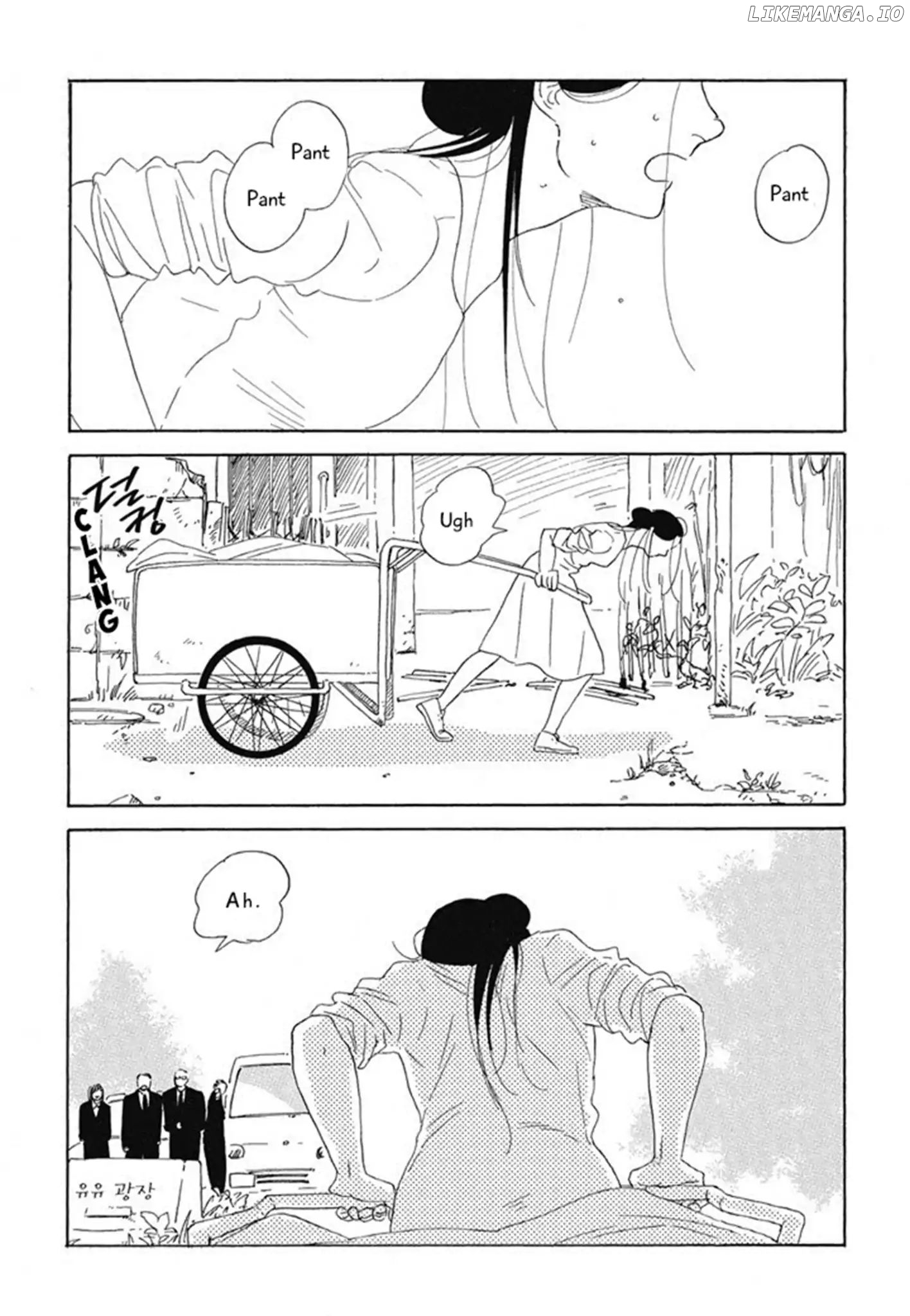 Hanaizawa-chou Kouminkan-dayori chapter 1 - page 3