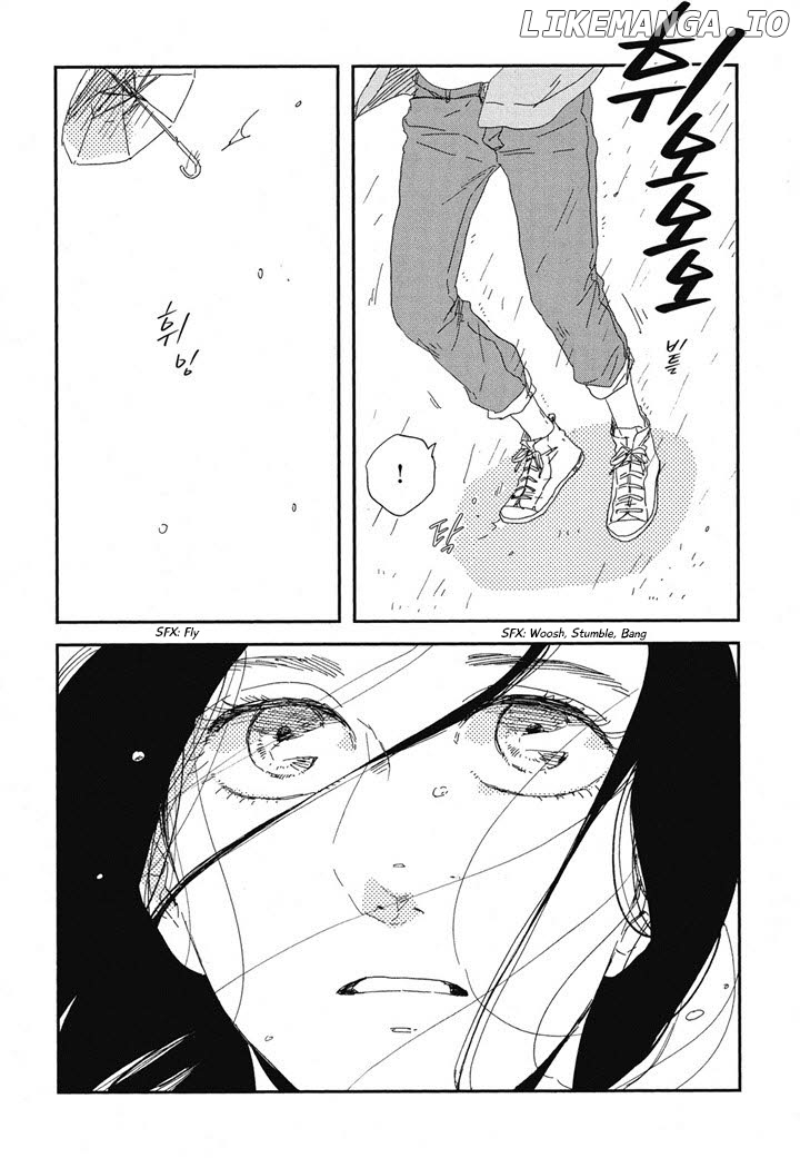 Hanaizawa-chou Kouminkan-dayori chapter 20.1 - page 7