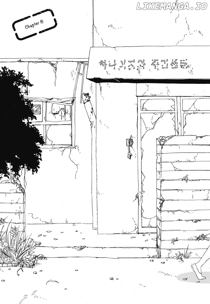 Hanaizawa-chou Kouminkan-dayori chapter 8 - page 3