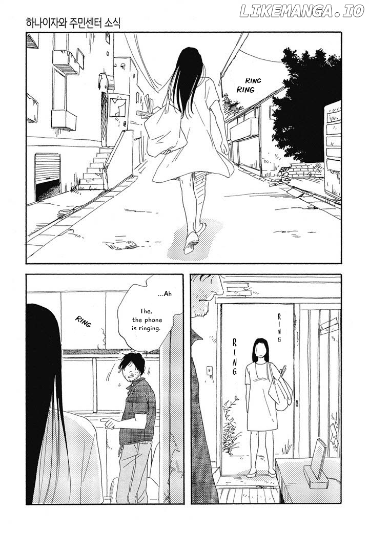 Hanaizawa-chou Kouminkan-dayori chapter 8 - page 4