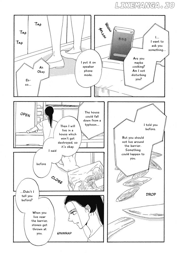 Hanaizawa-chou Kouminkan-dayori chapter 8 - page 7