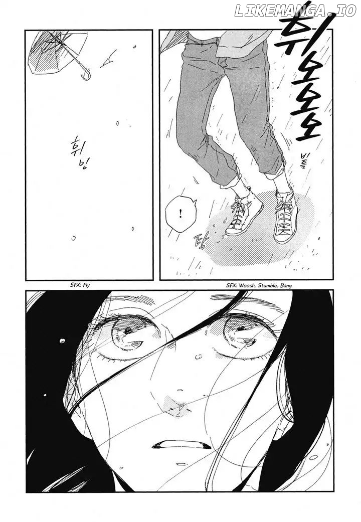 Hanaizawa-chou Kouminkan-dayori chapter 21.1 - page 7