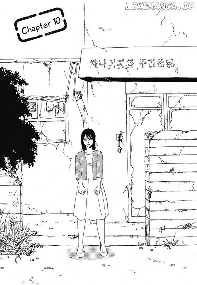Hanaizawa-chou Kouminkan-dayori chapter 10 - page 3