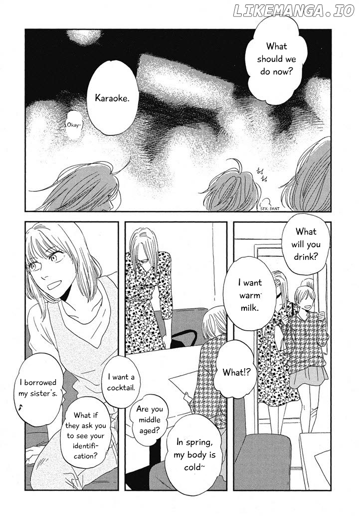 Hanaizawa-chou Kouminkan-dayori chapter 19 - page 7
