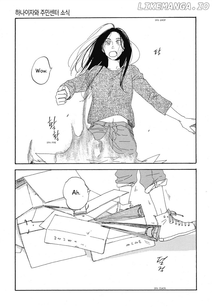 Hanaizawa-chou Kouminkan-dayori chapter 18 - page 21
