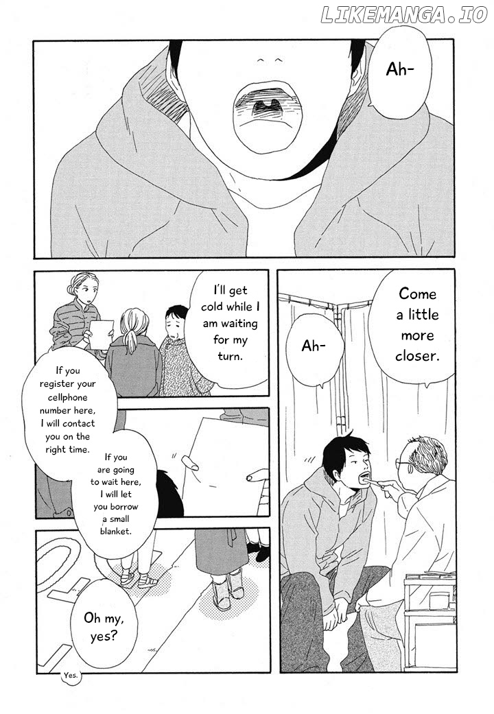 Hanaizawa-chou Kouminkan-dayori chapter 17 - page 2